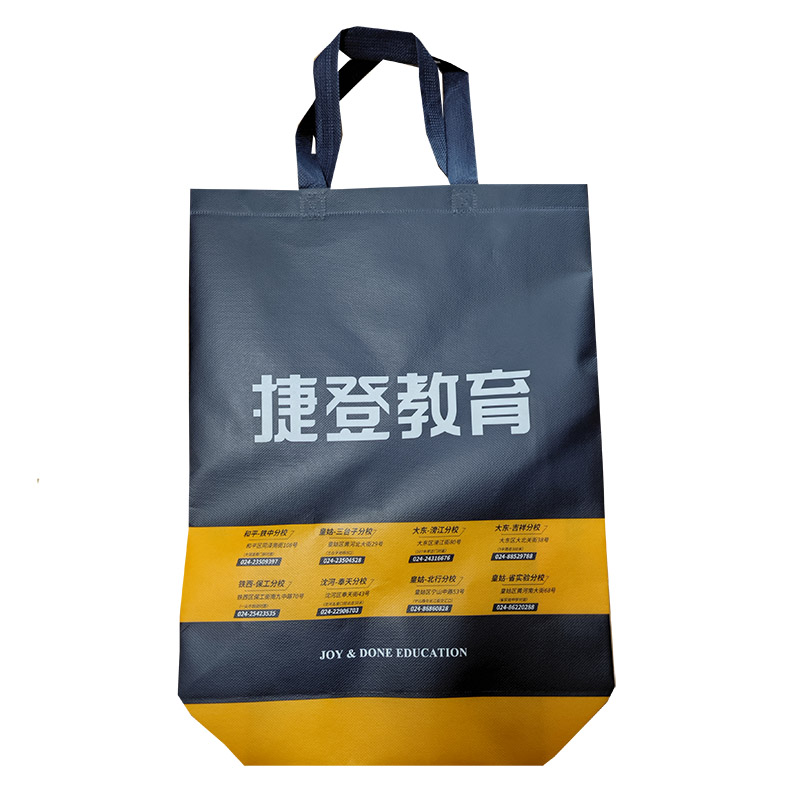 广安TB03 补习班广告袋