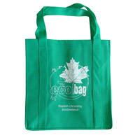 广安KB23环保广告袋