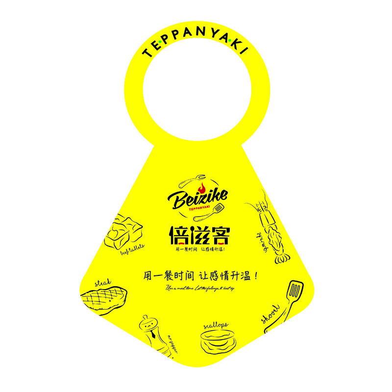 广安AP01 无纺布围裙